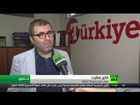 شاهد برلمان تركيا يجتمع لإقرار التفاهم مع ليبيا