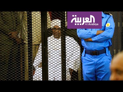 شاهد عمر البشير يعلق على الحكم بحبسه لمدة عامين بكلمة واحدة