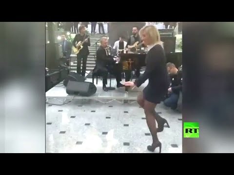 شاهد ماريا  زاخاروفا ترقص الروك أند رول مع نائبها