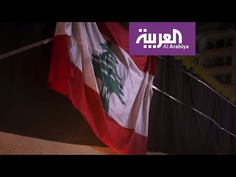 شاهد تظاهرون لبنانيون يقتحمون شركات ومحطات الكهرباء