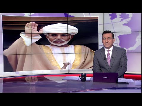 شاهد 3 أجيال عاصرت السلطان الراحل قابوس بن سعيد