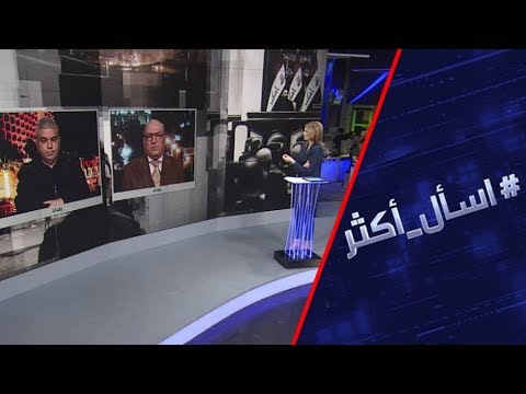 شاهد رهان الحياد في العلاقات مع طهران وواشنطن