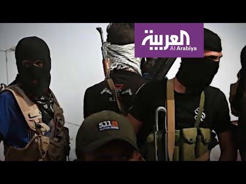 أطلقوا الرصاص العشوائي الحي على المحتجين أمام الشرطة