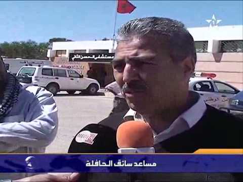 شاهد تصريح مساعد سائق حافلة فاجعة طانطان التي احترقت