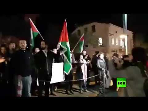 شاهد وقفة في حيفا ضد صفقة القرن