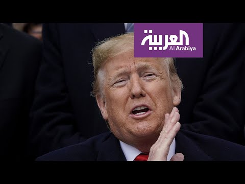 شاهد فرنسا تمسك بالعصا من الوسط وتؤكد أنها ستدرس خطة ترمب جيدا
