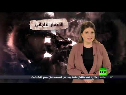 شاهد 77 عامًا على تحرير مدينة ستالينغراد