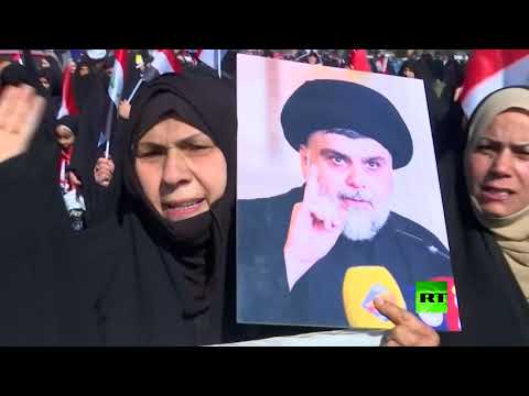شاهد مظاهرات نسائية تأييدا لزعيم التيار الصدري في بغداد