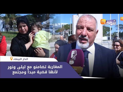 شاهد تعليق ناري من المحامي زهراش في يوم معركة النسب