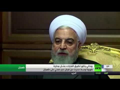 شاهد ارتفاع عشاهد ارتفاع عدد الوفيات من كورونا في إيران