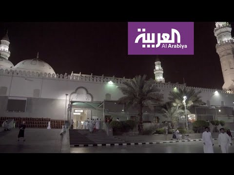 شاهد تعليق وزير الشؤون الإسلامية بالسعودية على قرار إيقاف الصلوات في المساجد