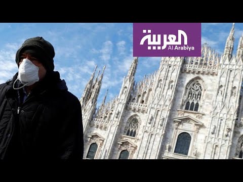 شاهد كورونا يحصد الإيطاليين والمرارة العظمى تطفو