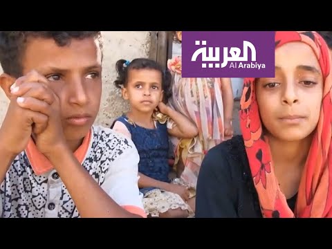 شاهد رصد ظاهرة تصاعد العنف ضد الأطفال خلال الحجر المنزلي