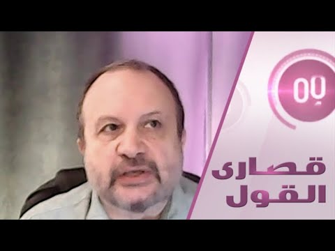 شاهد لماذا فيروس كورونا محدود التفشي في السعودية