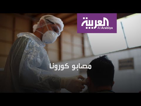 شاهد مصاب كورونا يتحدث عن آلامه بصعوبة في الكلام وعُسر بالتنفس