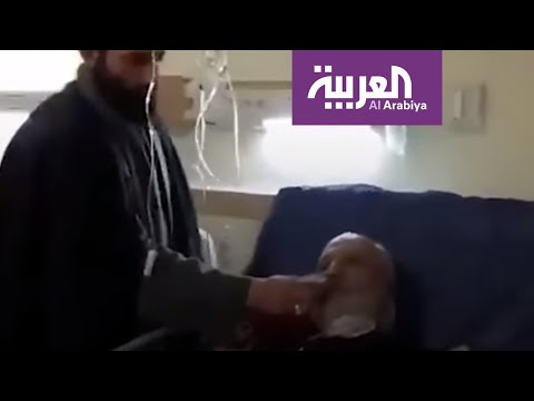 شاعد علاج كورونا بـالتراب في إيران