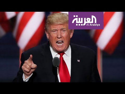 شاهد ترامب يهدد بتعليق دفع المساهمة المالية الأميركية لـالصحة العالمية