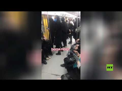 شاهد ازدحام وتكدس بعربات مترو الأنفاق في طهران يُنذر بكارثة جديدة