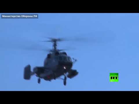 شاهد مروحيات كا 29 الروسية تُطلق رماياتها على أهداف بحرية