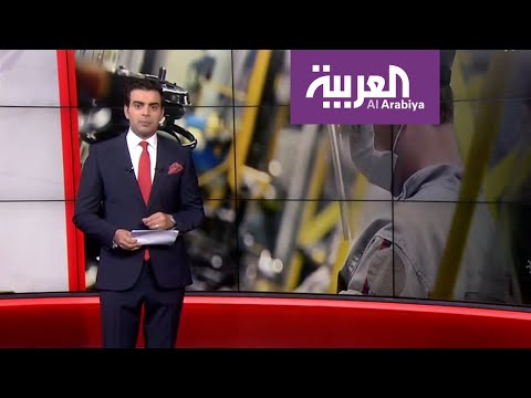 شاهد خطة ترامب للعودة إلى العمل في أميركا