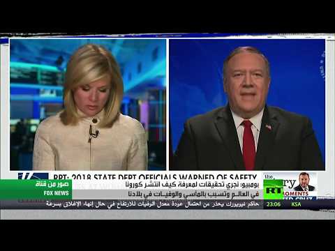 شاهد ترامب يؤكد أن وفيات كورونا في الصين أعلى من المعلن