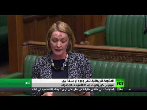 شاهد بريطانيا تسجل ارتفاعا حادًا لوفيات فيروس كورونا المستجد