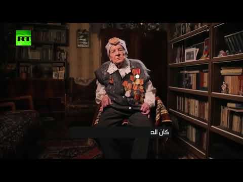 شاهد بريد النصر مشروع جديد يحكي القصص عن قدامى المحاربين الروس