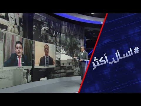 شاهد هل بات الانفصال أمرًا واقعًا لـجنوب اليمن