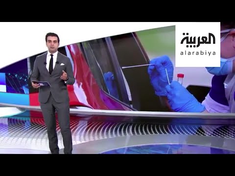 شاهد ذروة كورونا تتنقل من دولة إلى أخرى