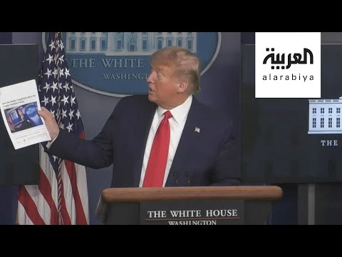 شاهد السباق الرئاسي في أميركا يتحول إلى معركة رقمية بين ترامب وبايدن