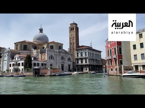 شاهد كورونا يضرب البندقية سياحيًا واقتصاديًا