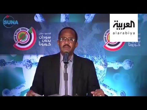 شاهد أسرع إقالة وعودة لوزير صحة في تاريخ السودان