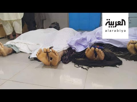 شاهد أغرب تعليق من شرطة إيران على إغراق أفغان