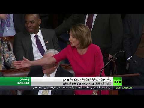 شاهد الديمقراطيون يتجهون لمنع ترامب من استخدام الجيش ضد المحتجين