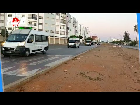 شاهد إنزال أمني مكثف لفرض الحجر الصحي بمدينة سلا المغربية
