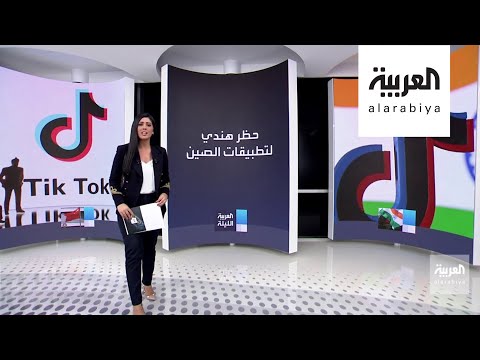 شاهد التوتر بين الصين والهند يصل إلى العالم الافتراضي