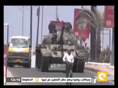 بالفيديو التحالف العربي يواصل قصف مواقع الحوثيين وصالح في اليمن