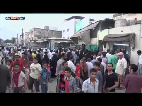 بالفيديو أزمة غذائية طاحنة في اليمن