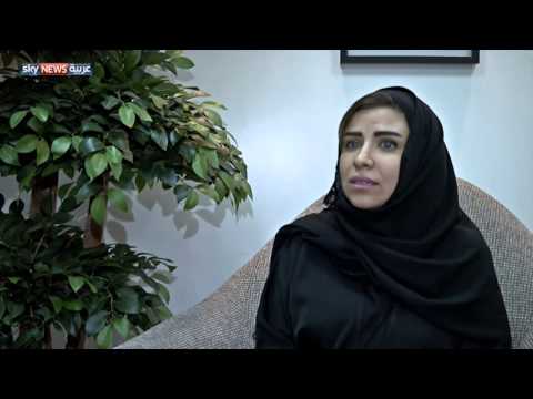 بالفيديو النساء السعوديات يرحبن بالتجنيد