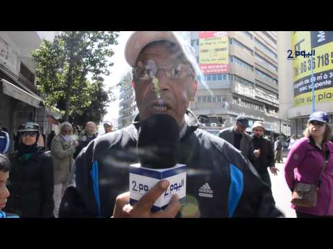 شاهد مغاربة يُطالبون الملك محمد السادس بالسماع للطبقة العاملة