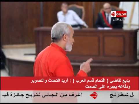 شاهد رد مرشد الإخوان على فيديو له في رابعة