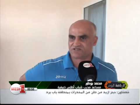 شاهد مساعد مدرب شباب خنيفرة يروي تفاصيل الواقعة