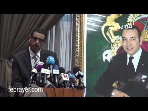 فيديو الخيام يعلق على براءة عبدالقادر بليرغ في بلجيكا