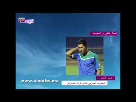 بالفيديو الطير يؤكد أنّه رهن إشارة النادي الأخضر