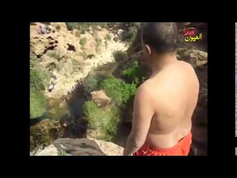 قفزة طرزان مغربي في إموزار