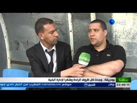 بالفيديو بودريقة يوضح سبب انتقاله مع الرجاء إلى الجزائر