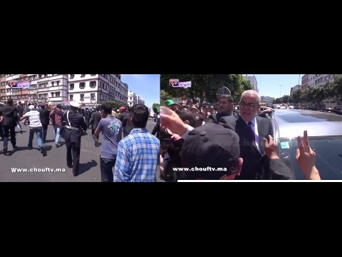 شاهد بن كيران يحتفل باليوم العالمي لعيد العمال