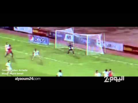 بالفيديو الفتح الرباطي يستعد لمواجهة الزمالك المصري