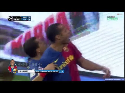 سداسية برشلونة التاريخية فى شباك الريال عام 2009