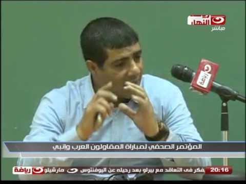 شاهد حسن شحاتة يتحدث عن خسارة المقاولون برباعية